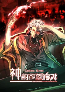 纸鸢少年 热血动漫番剧在线看