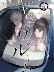 声浪计划 音乐竞演综艺全集